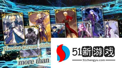 命运冠位指定国际服 2.83.2 安卓版