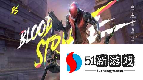 代号血战国际服 1.003.650013 安卓版 代号血战国际服 1.003.650013 安卓版