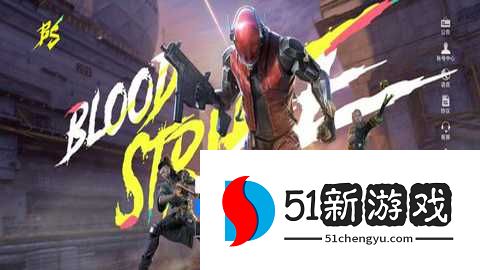 代号血战国际服 1.003.650013 安卓版 代号血战国际服 1.003.650013 安卓版