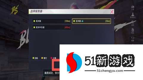 代号血战国际服 1.003.650013 安卓版 代号血战国际服 1.003.650013 安卓版