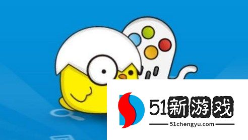 小鸡模拟器联机对战设置方法说明