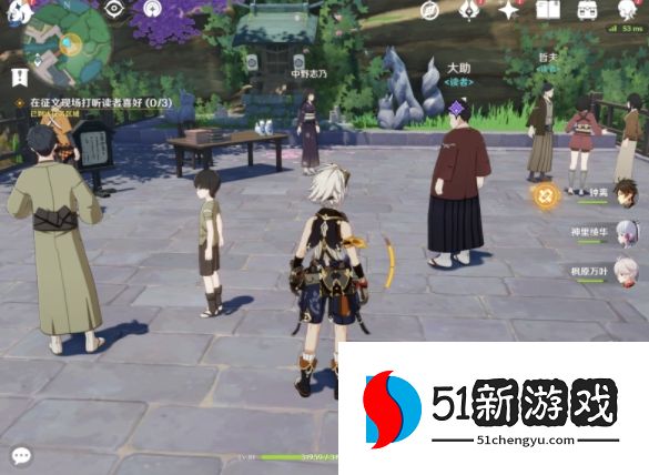 原神八重神子传说任务攻略 八重神子传说仙狐之章通关流程详解[多图]图片3