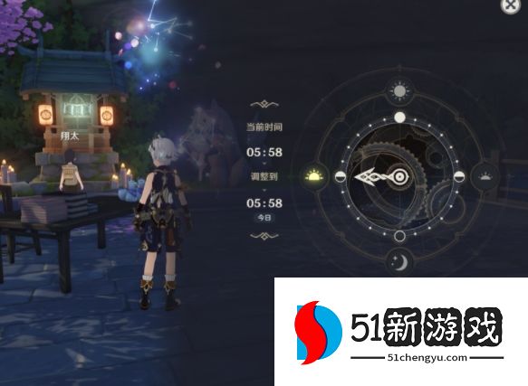 原神八重神子传说任务攻略 八重神子传说仙狐之章通关流程详解[多图]图片4