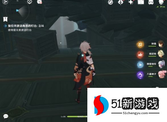 原神八重神子传说任务攻略 八重神子传说仙狐之章通关流程详解[多图]图片7