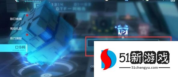 数码宝贝新世纪元宵灯谜答案大全 2022元宵猜灯谜答案一览[多图]图片2