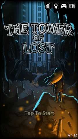 遗忘之塔 1.82 安卓版