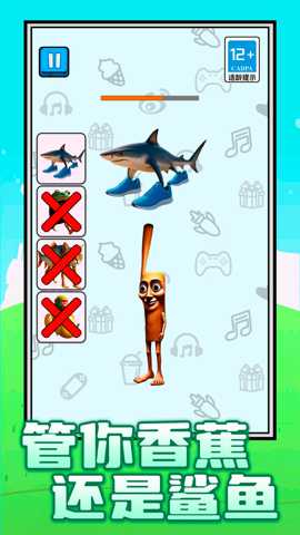 网络梗编年史 1.0.0 手机版