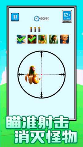 网络梗编年史 1.0.0 手机版