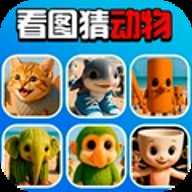 网络梗编年史 1.0.0 手机版