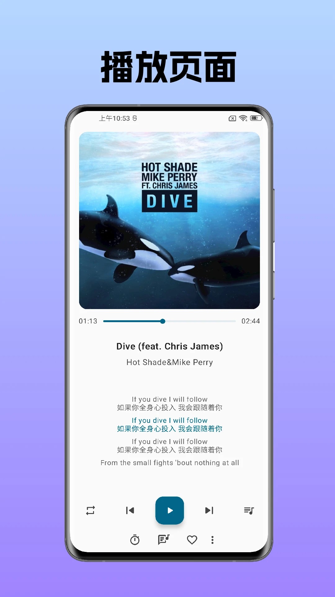 棉花音乐2026最新版