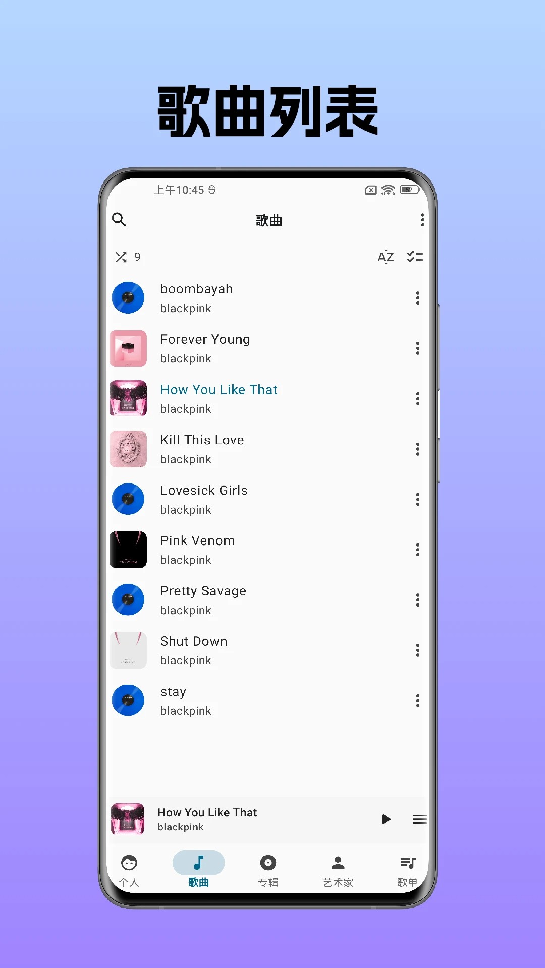 棉花音乐2026最新版