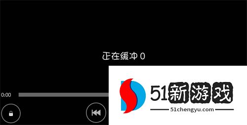 影音先锋下载速度慢解决方法介绍