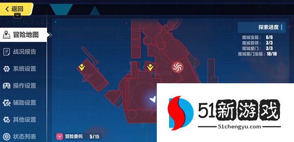 崩坏3亚天魔城宝箱攻略 亚天魔城6个宝箱图文一览[多图]图片1