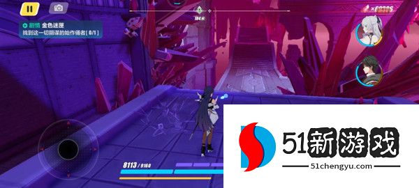 崩坏3亚天魔城宝箱攻略 亚天魔城6个宝箱图文一览[多图]图片2