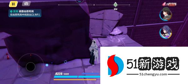 崩坏3亚天魔城宝箱攻略 亚天魔城6个宝箱图文一览[多图]图片7