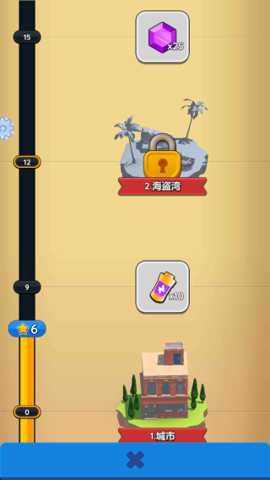 洞洞大冒险 1.0.1 安卓版