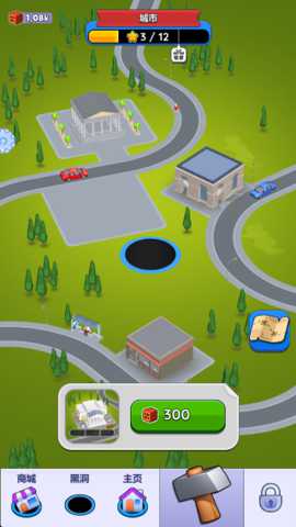 洞洞大冒险 1.0.1 安卓版