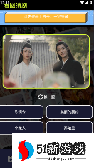 淘剧社2025投屏版下载