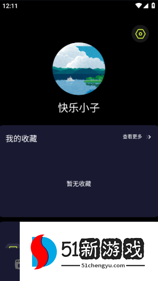 淘剧社2025投屏版下载