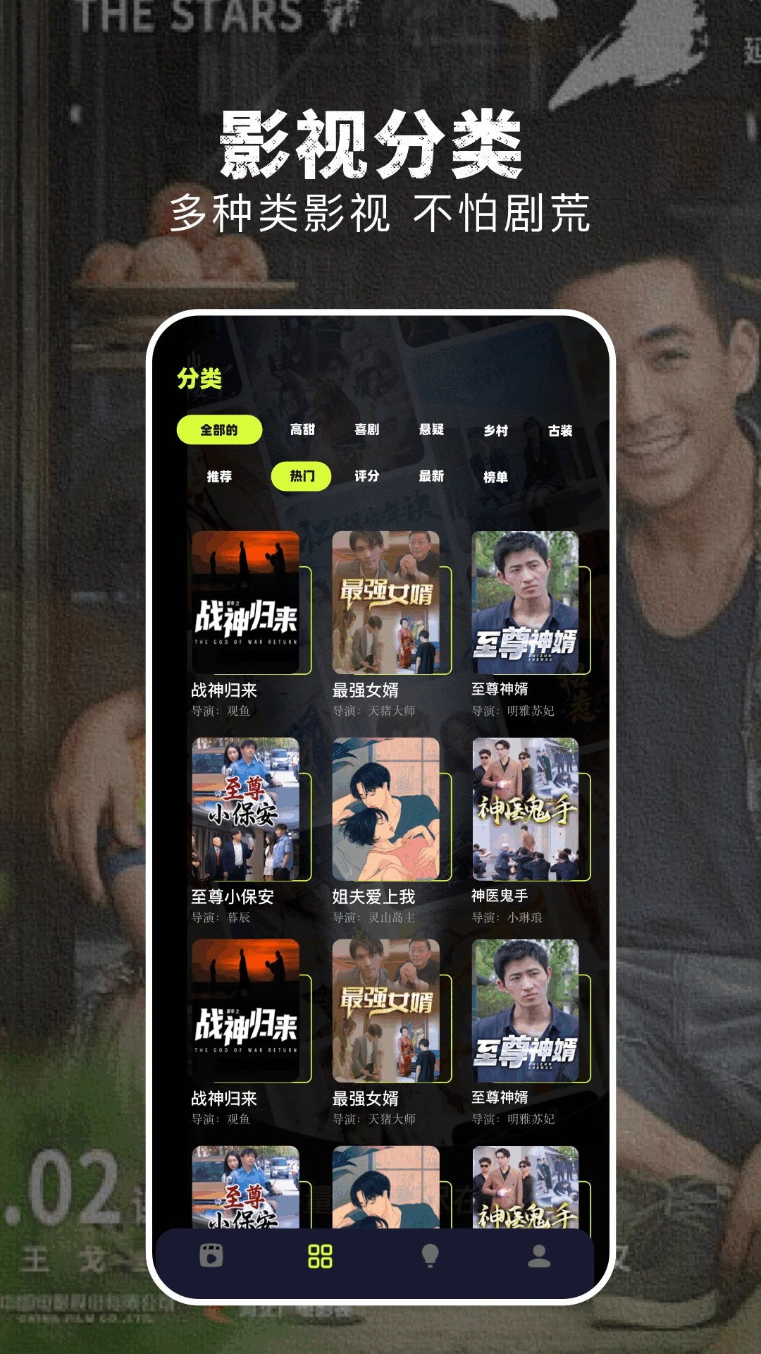 淘剧社2026最新版