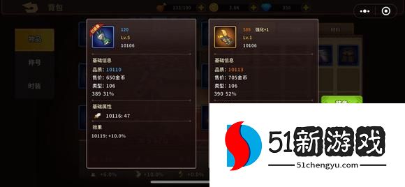 动物大联盟兑换码大全 礼包码最新兑换总汇[多图]图片1