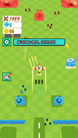 躺平勇者 v1.0.0 安卓版