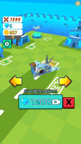 躺平勇者 v1.0.0 安卓版