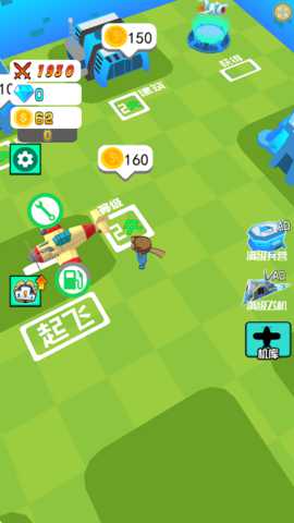 躺平勇者 v1.0.0 安卓版