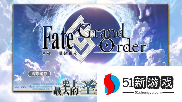 FGO2022情人节活动攻略 国服情人节活动流程详解[多图]图片1