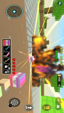 TNT自由狂欢世界 2.0 安卓版