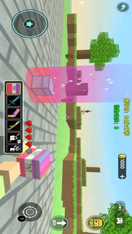 TNT自由狂欢世界 2.0 安卓版