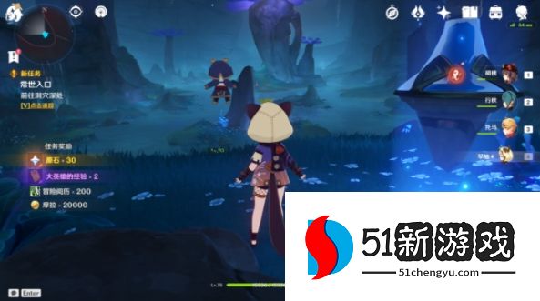 原神2.4世界任务攻略：止水之潘世界任务通关流程一览[多图]图片7