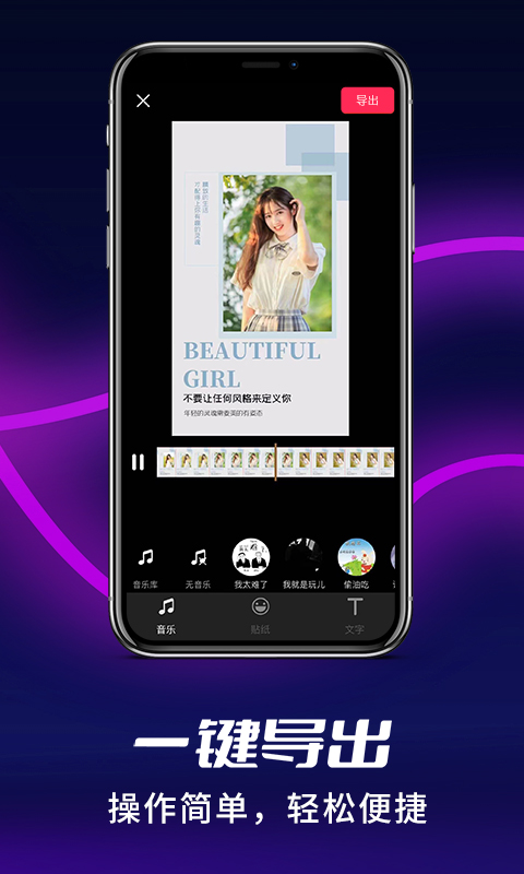 祝福猫视频2026最新版