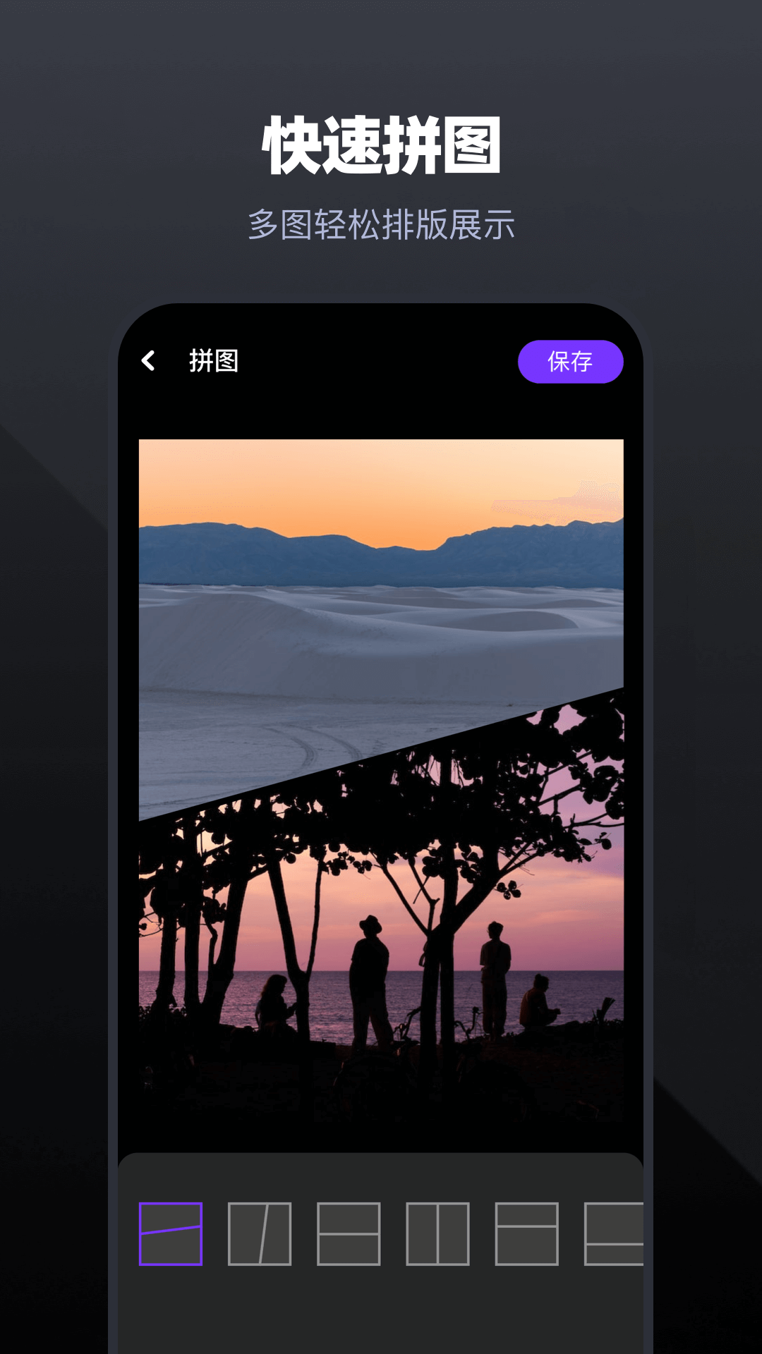 天天视频播放器2026最新版