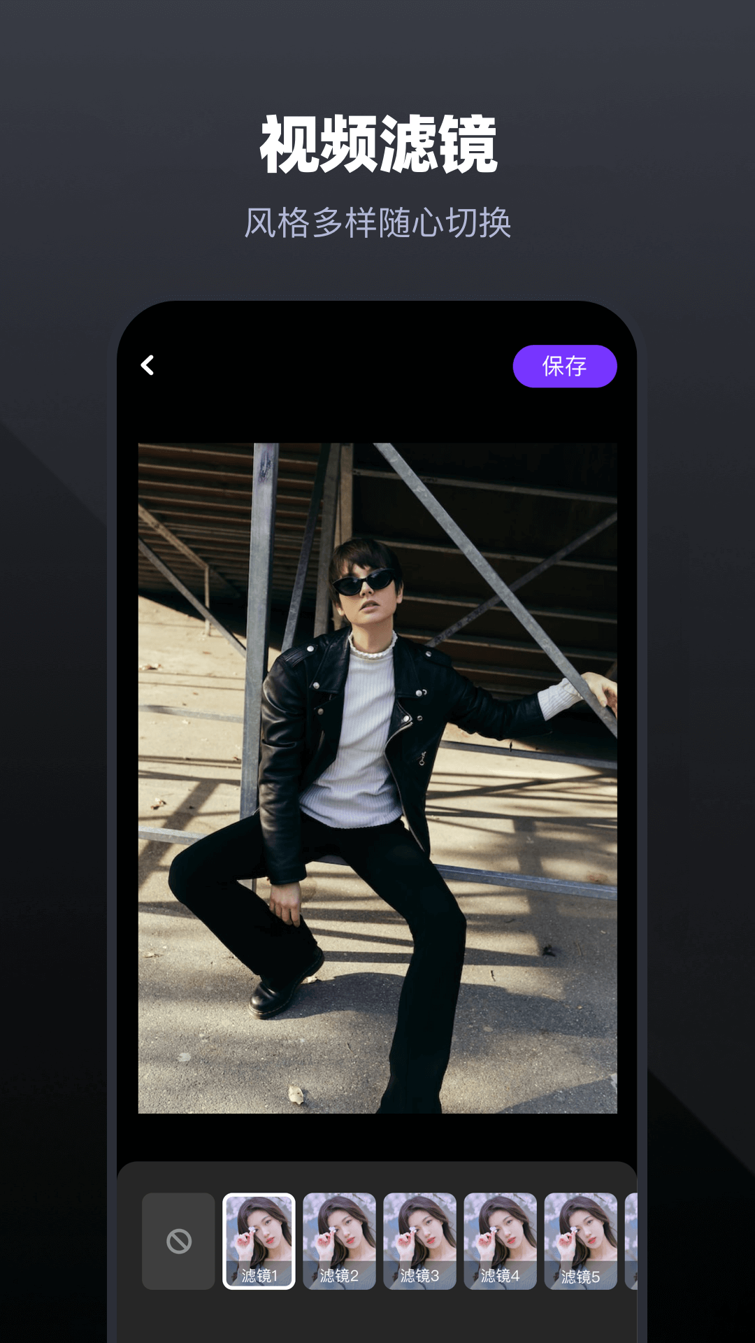 天天视频播放器2026最新版