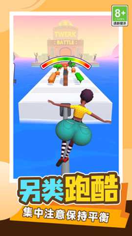 疯狂滚滚滚 1.0.0 安卓版