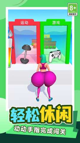 疯狂滚滚滚 1.0.0 安卓版