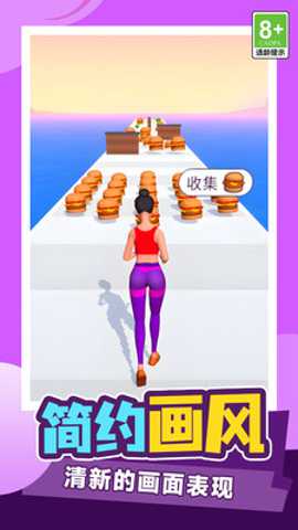 疯狂滚滚滚 1.0.0 安卓版