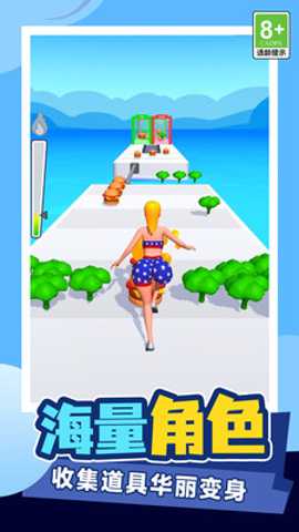 疯狂滚滚滚 1.0.0 安卓版