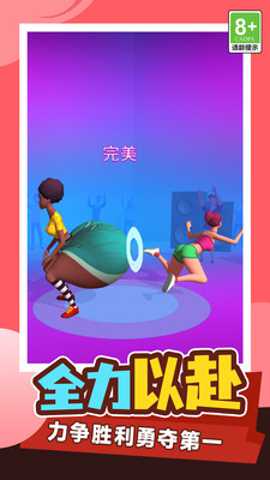 疯狂滚滚滚 1.0.0 安卓版