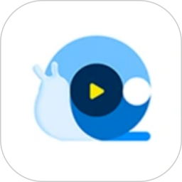 蜗牛视频老版本