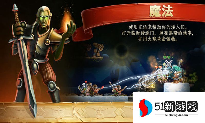 打造世界房子设计图 房子完美布局攻略[多图]图片3