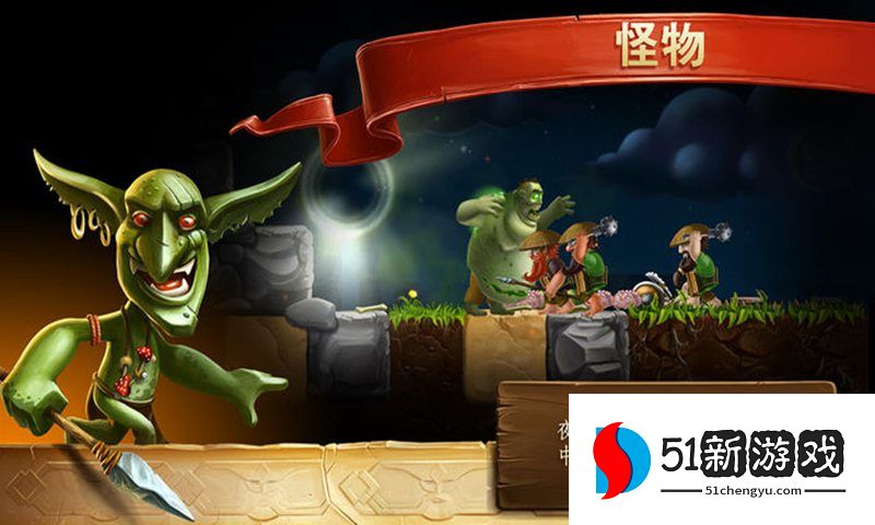 打造世界房子设计图 房子完美布局攻略[多图]图片2