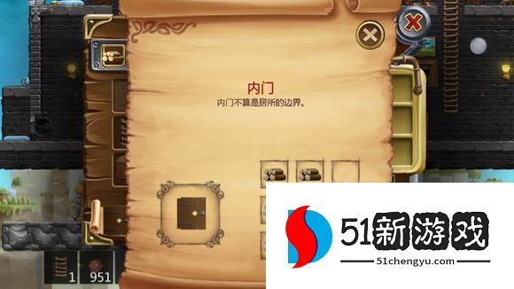 打造世界合成表大全 物品合成配方图[多图]图片76