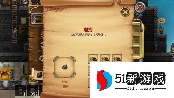 打造世界合成表大全 物品合成配方图[多图]图片102