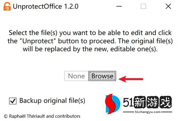 deepl翻译器文档解密教程