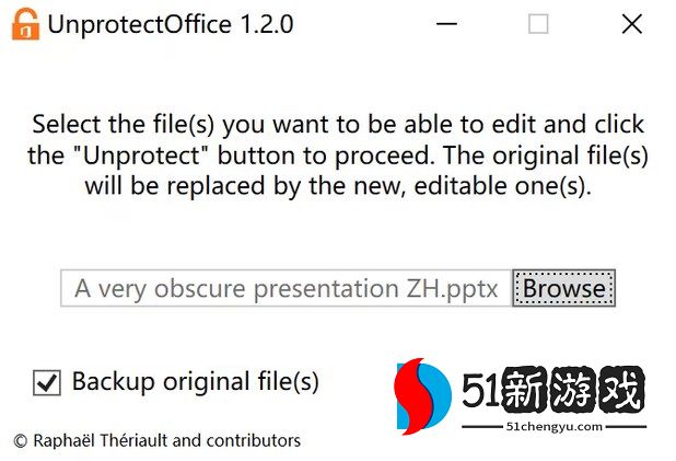 deepl翻译器文档解密教程