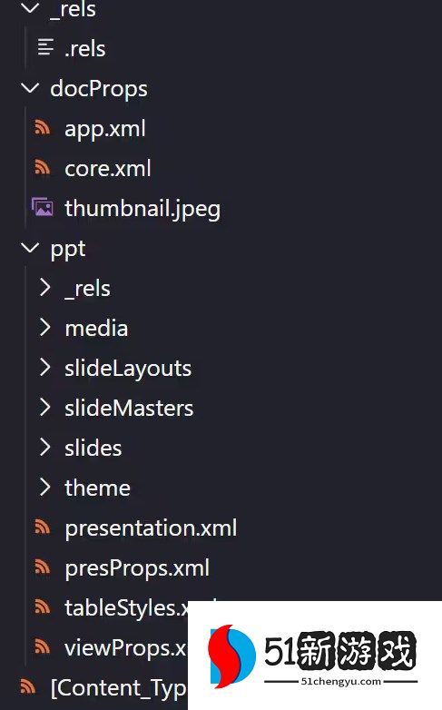 deepl翻译器文档解密教程