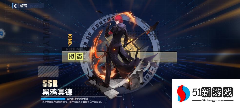 幻塔武器强度排行榜2022 最新武器搭配组合推荐[多图]图片1