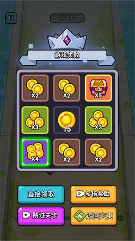 飞侠英雄大师 2025.08.164 安卓版